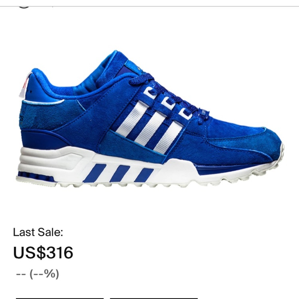 Adidas support Eqt Support Tokyo sneaker